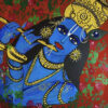 Krishna